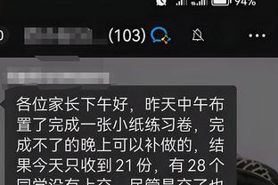 开云app官网下载安卓版本截图3